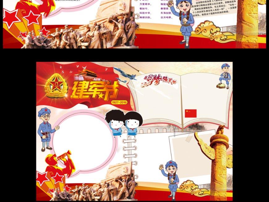 林允儿将担任青龙系列颁奖礼MC,你知道她哪些作品?-了解万物(世界报道)